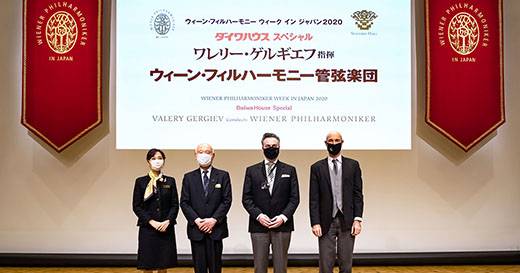 ウィーン・フィルが日本ツアーを終え、記者会見でニューイヤーコンサートにも言及